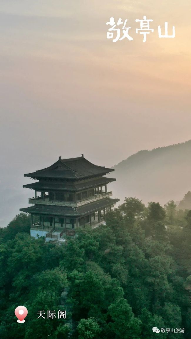 黄鹤楼图片拍摄全攻略:从最佳角度到高清壁纸下载,轻松拍出绝美照片 黄鹤楼图片拍摄全攻略:从最佳角度到高清壁纸下载,轻松拍出绝美照片