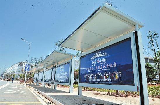 昆明滇池国际会展中心全攻略:便捷交通、展会排期与预订技巧 昆明滇池国际会展中心全攻略:便捷交通、展会排期与预订技巧