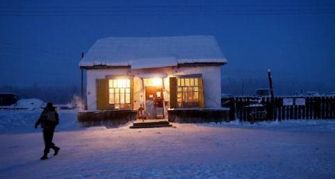 奥伊米亚康旅游攻略:揭秘世界最冷村庄的极寒生存智慧与旅行乐趣 奥伊米亚康旅游攻略:揭秘世界最冷村庄的极寒生存智慧与旅行乐趣