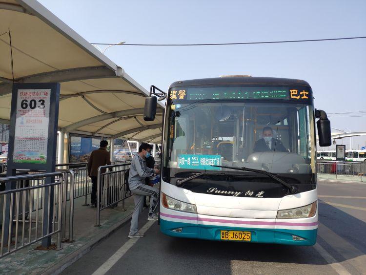 去哪儿网客服电话24小时服务指南:快速接通人工客服与解决出行问题 去哪儿网客服电话24小时服务指南:快速接通人工客服与解决出行问题