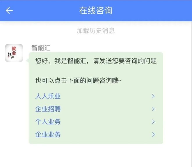 去哪儿网客服电话24小时服务指南:快速接通人工客服与解决出行问题 去哪儿网客服电话24小时服务指南:快速接通人工客服与解决出行问题