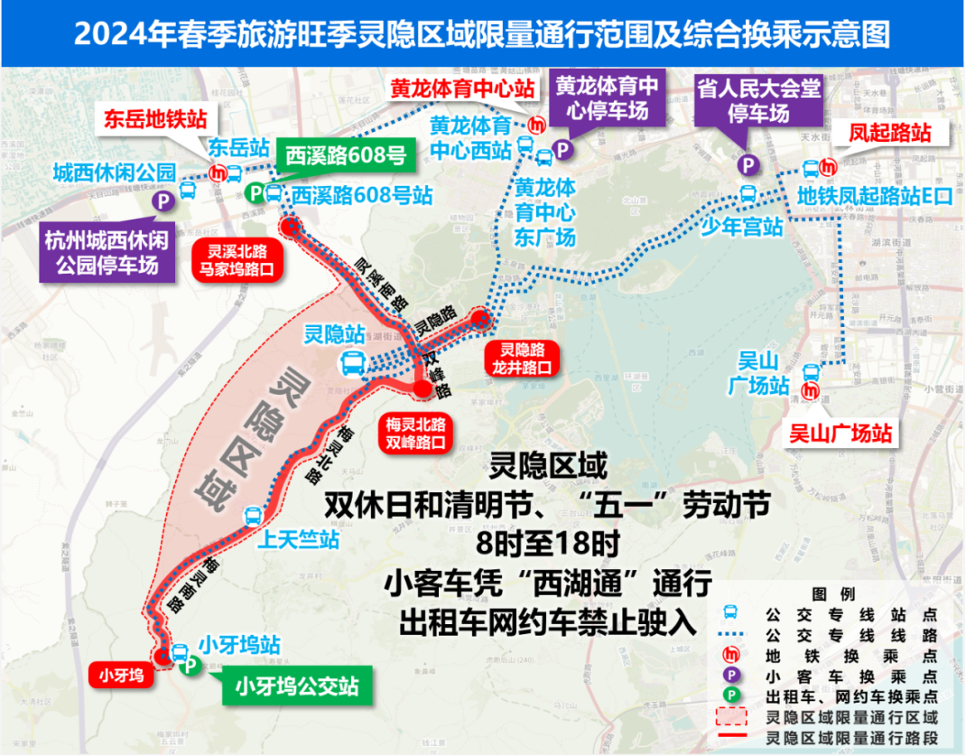 广州白云山风景区旅游全攻略:轻松规划最佳路线、门票交通与四季美景,避开拥挤享受便捷快乐之旅 广州白云山风景区旅游全攻略:轻松规划最佳路线、门票交通与四季美景,避开拥挤享受便捷快乐之旅