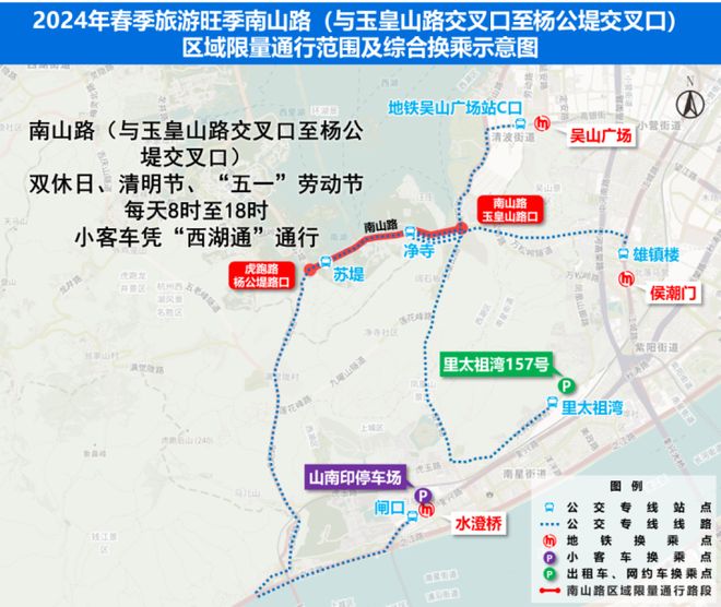 广州白云山风景区旅游全攻略:轻松规划最佳路线、门票交通与四季美景,避开拥挤享受便捷快乐之旅 广州白云山风景区旅游全攻略:轻松规划最佳路线、门票交通与四季美景,避开拥挤享受便捷快乐之旅