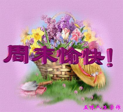 如何规划一次愉快的旅行:从准备到回忆的完整指南 如何规划一次愉快的旅行:从准备到回忆的完整指南