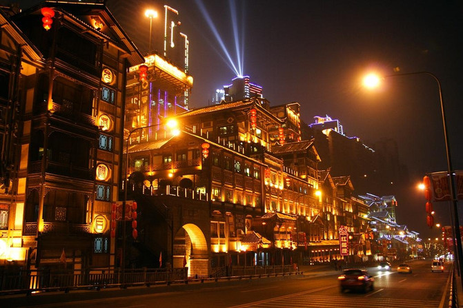 重庆景点游玩全攻略:洪崖洞夜景拍摄、磁器口美食、解放碑购物、长江索道观景、南山一棵树游览、轨道交通特色体验,带你轻松玩转山城 重庆景点游玩全攻略:洪崖洞夜景拍摄、磁器口美食、解放碑购物、长江索道观景、南山一棵树游览、轨道交通特色体验,带你轻松玩转山城
