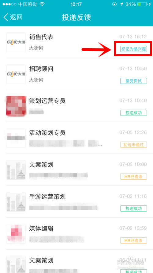 深圳福田邮编全攻略:快速查询各街道邮编,解决邮件投递烦恼 深圳福田邮编全攻略:快速查询各街道邮编,解决邮件投递烦恼