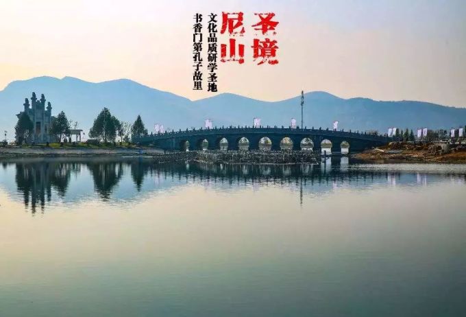 山东邹城旅游攻略:探索孟子故里,轻松规划文化之旅 山东邹城旅游攻略:探索孟子故里,轻松规划文化之旅