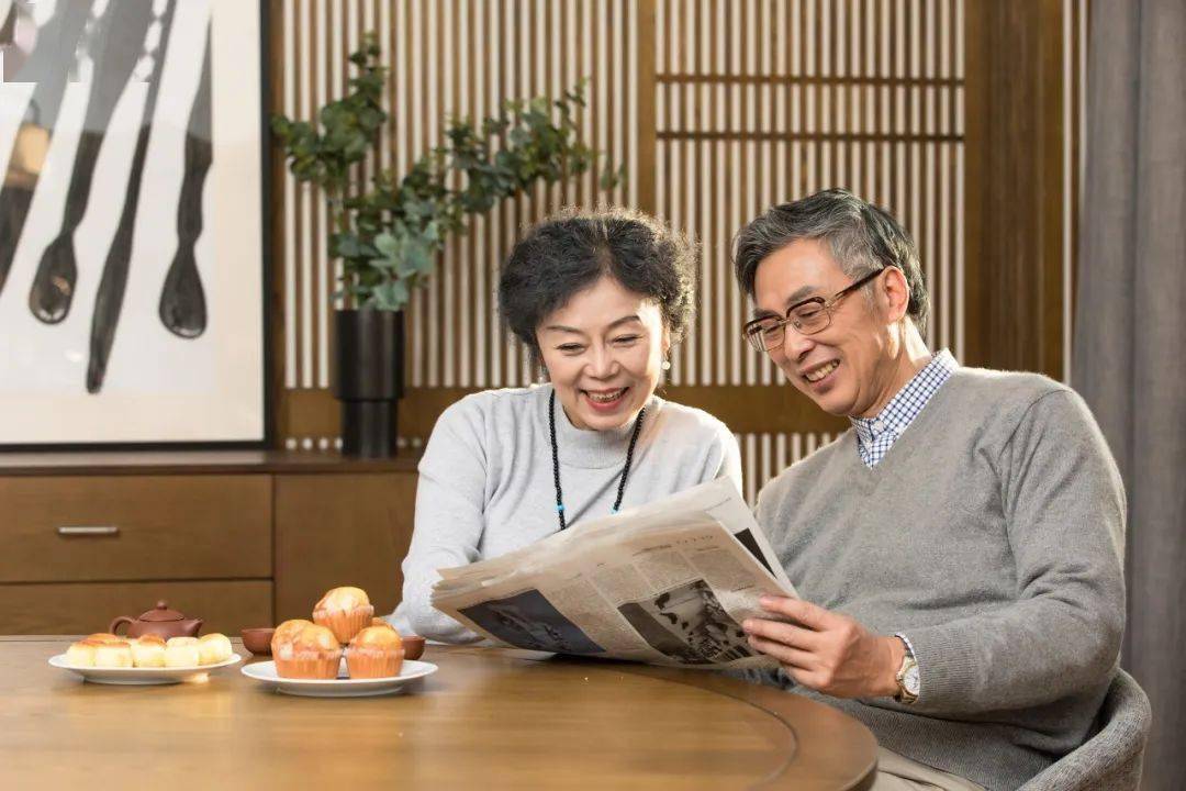 中老年时报:50岁以上读者的贴心阅读伴侣,轻松获取健康养生与实用信息 中老年时报:50岁以上读者的贴心阅读伴侣,轻松获取健康养生与实用信息