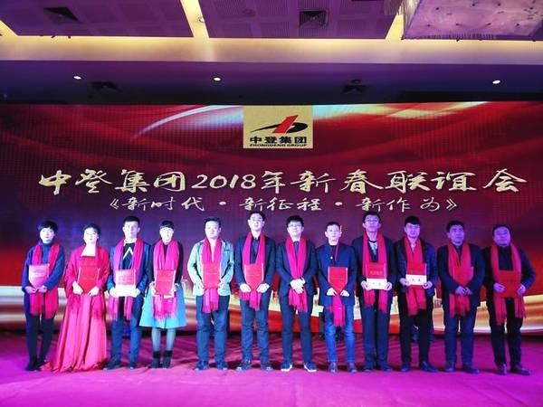 锦江集团：全球酒店巨头的便捷入住与快乐旅程全解析