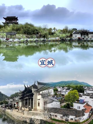 宣城地图高清版下载与使用全攻略:轻松规划旅行路线,探索皖南山水人文 宣城地图高清版下载与使用全攻略:轻松规划旅行路线,探索皖南山水人文