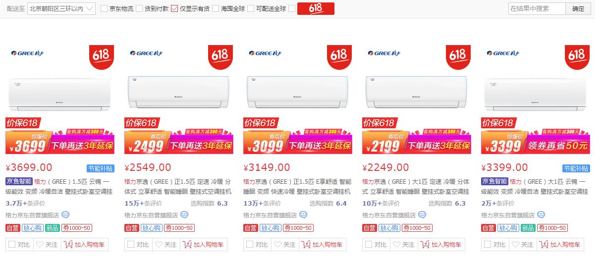 奥克斯广场购物攻略:探索便捷与快乐的购物体验,省时省钱又省心 奥克斯广场购物攻略:探索便捷与快乐的购物体验,省时省钱又省心