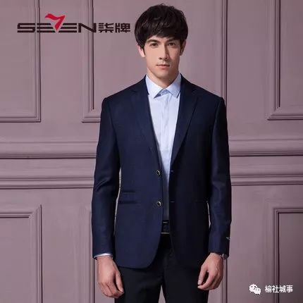 九牧王男装选购指南:如何挑选合身西装与裤子,解决男士着装烦恼 九牧王男装选购指南:如何挑选合身西装与裤子,解决男士着装烦恼