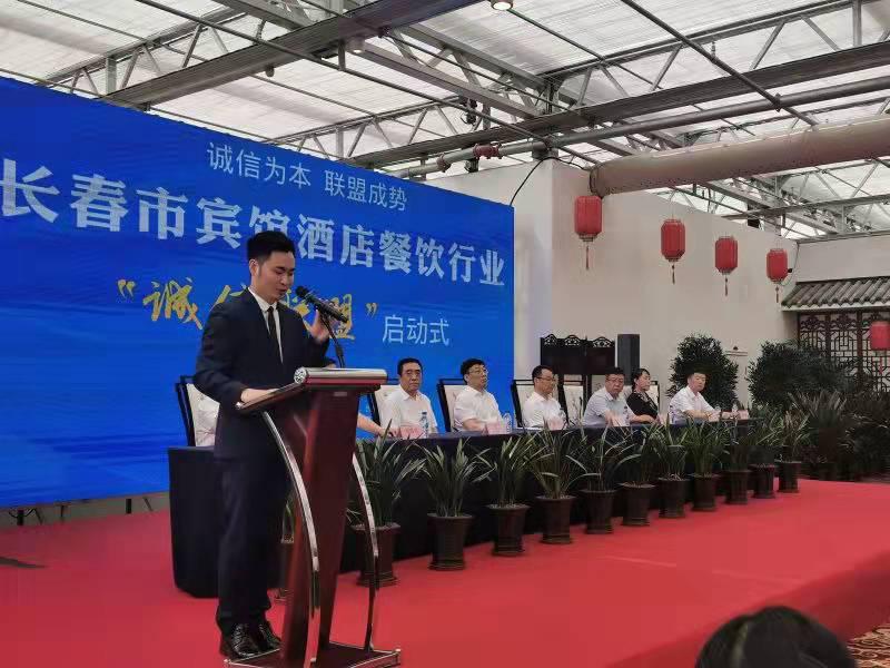 香格里拉酒店:从南洋花园到全球奢华,体验宾至如归的极致服务与独特香氛 香格里拉酒店:从南洋花园到全球奢华,体验宾至如归的极致服务与独特香氛